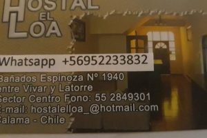 HOSTAL EL LOA