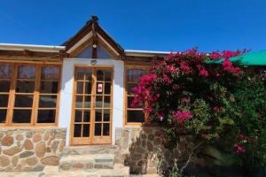 Hostal Los Almendros de Canela