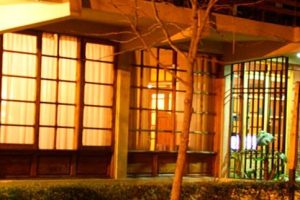 Hotelera Curapalihue